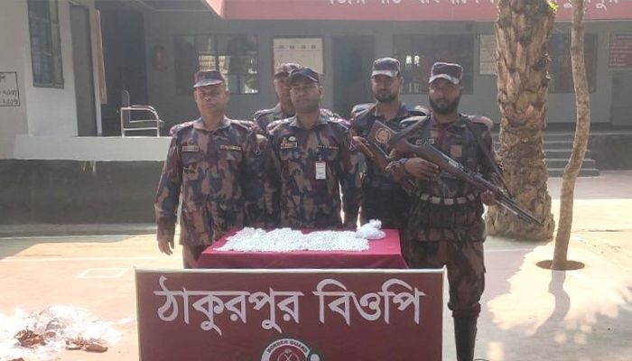 ঠাকুরপুর সীমান্তে ১৫ কেজি ভারতীয় রুপা উদ্ধার