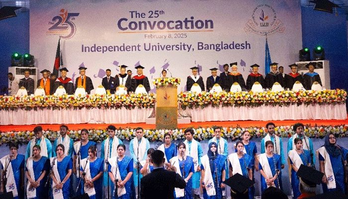 আইইউবির ২৫তম সমাবর্তনে সনদ পেল ১ হাজার ৯৬৯ জন