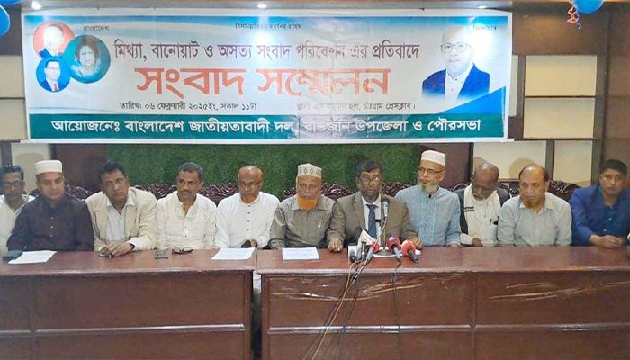 ‘১৭ বছর ফজলে করিমের অনুগত বাহিনীর হাতে জিম্মি ছিল রাউজান’