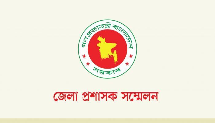 একগুচ্ছ কঠোর বার্তা নিয়ে ফিরলেন ডিসিরা
