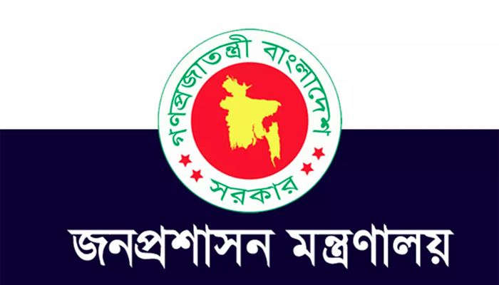 বাধ্যতামূলক অবসরে ২২ ডিসি