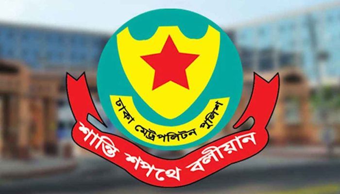 বিভিন্ন অপরাধে এক দিনে গ্রেপ্তার আড়াই শতাধিক
