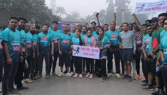 মাতৃভাষা দিবসে ঢাকার দোহারে ম্যারাথন প্রতিযোগিতা