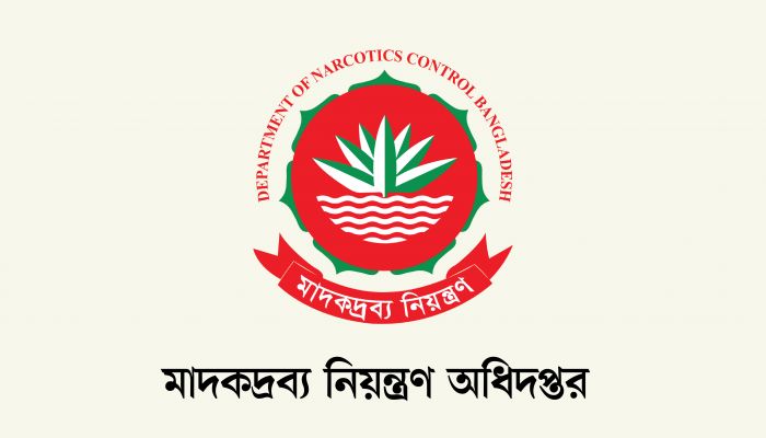 প্রেষণে নিয়োগে বিভাগীয় কর্মকর্তারা পদোন্নতিবঞ্চিত