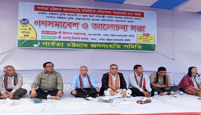 শনিবার দুপুরে জনসংহতি সমিতির প্রতিষ্ঠাবার্ষিকীর অনুষ্ঠানে কথা বলেন ঊষাতন তালুকদার। প্রবা ফটো