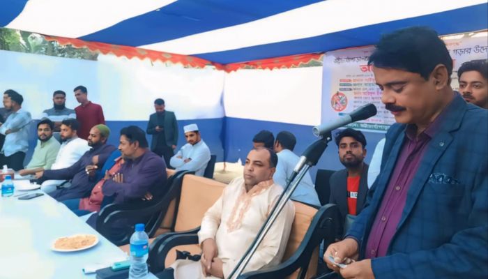 কিশোরগঞ্জে মাদকবিরোধী আলোচনাসভা অনুষ্ঠিত
