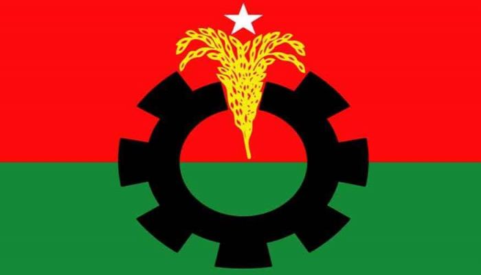 বিএনপির বর্ধিত সভা আজ 
