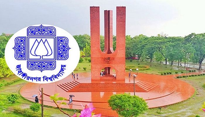 জাকসুর তফসিলের পূর্বে মেয়াদোত্তীর্ণ শিক্ষার্থীদের হল ছাড়ার নির্দেশ