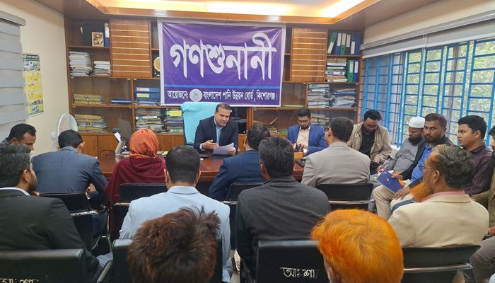 কিশোরগঞ্জে নদী-হাওড় রক্ষায় গণশুনানী