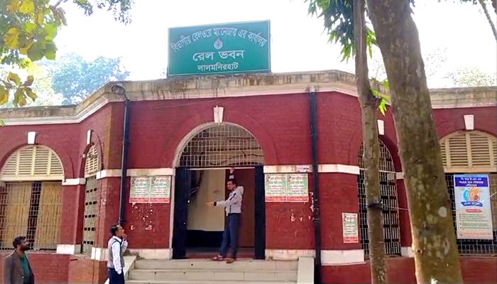 অনিয়মের অভিযোগে টেন্ডার বাতিল