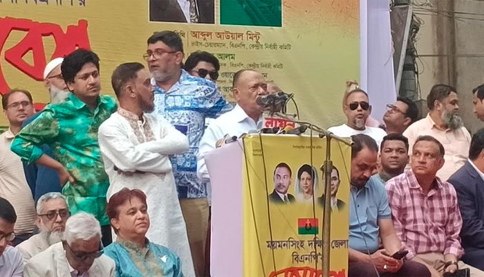 তালবাহানা বাদ দিয়ে নির্বাচনের তারিখ ঘোষণা করুন : মিন্টু