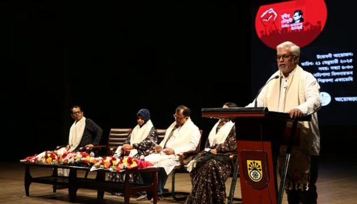 ছবি : সংগৃহীত