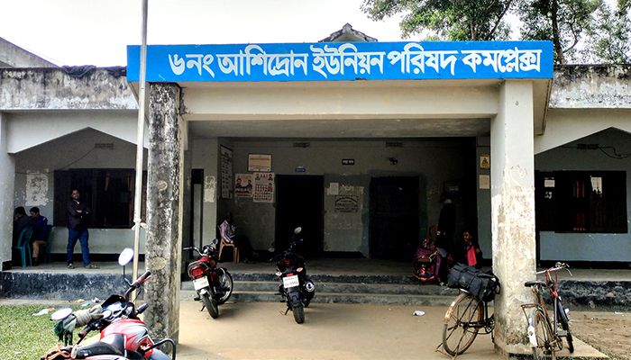 চেয়ারম্যানরা আত্মগোপনে নাগরিক সেবা ব্যাহত