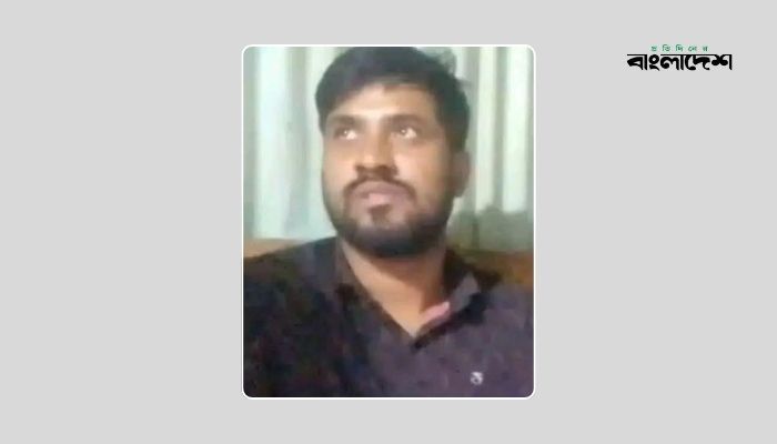 এনএসআই পরিচয়ে চাঁদাবাজী, অতঃপর আটক
