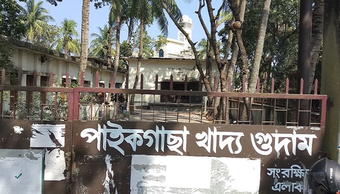 লক্ষ্যমাত্রার এক ছটাক ধানও ক্রয় করতে পারেনি