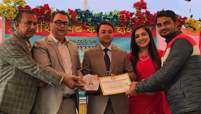 রূপগঞ্জে দশ গুণীজনকে সংবর্ধনা