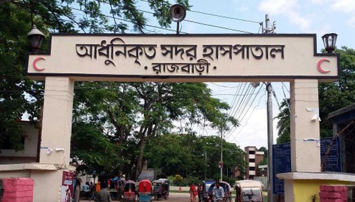 রাজবাড়ীতে হাজতি যৌনকর্মীর মৃত্যু