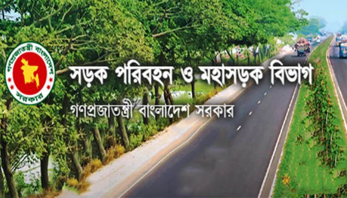 চার মহাসড়ক-আট সেতু থেকে শেখ পরিবারের নাম বাদ