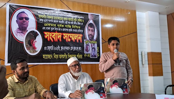 বাবাকে হারিয়ে ৬ বছর ধরে নিরাপত্তাহীনতায় ভুগছে আলী হায়দার পরিবার