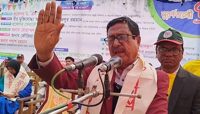 হাওরে বিশ্ববিদ্যালয় প্রতিষ্ঠার জন্য দীর্ঘদিন ধরে স্বপ্ন দেখছি : ফজলুর রহমান