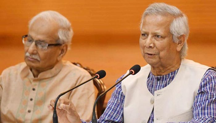 গণঅভ্যুত্থানের স্বপ্ন বাস্তবায়নে সবাই মিলে চেষ্টা করব : ড. ইউনূস