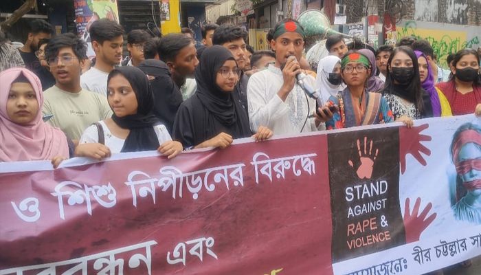 ধর্ষকের শাস্তি ও আইনশৃঙ্খলা পরিস্থিতি উন্নত করার আহ্বান