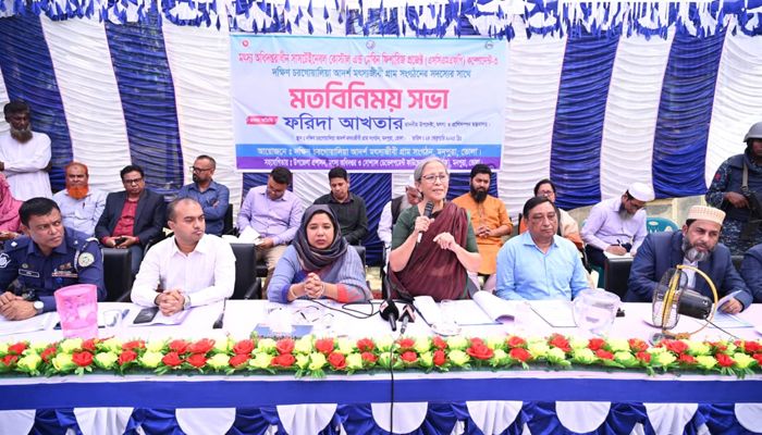মাছ রপ্তানি করে আমরা বৈদেশিক মুদ্রা অর্জন করতে পারি : ফরিদা আখতার