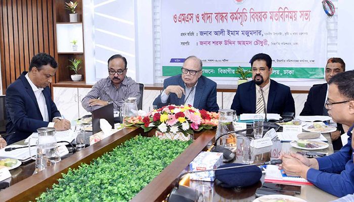 বিনা মূল্যে চাল পাবে এক কোটি পরিবার : খাদ্য ও ভূমি উপদেষ্টা