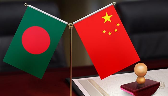 বাংলাদেশের পাঠ্যপুস্তকের তথ্য ও মানচিত্র নিয়ে আপত্তি চীনের