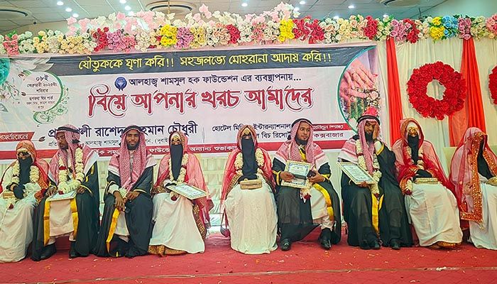 রংপুরে এক মঞ্চে ১২ বিয়ে, মধুচন্দ্রিমা কক্সবাজারে