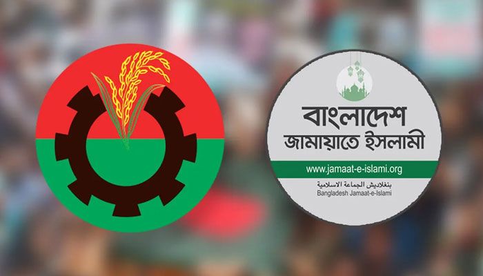 ডিসেম্বরে ভোট ধরে তৎপর রাজনৈতিক দলগুলো