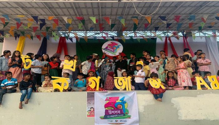শুক্রবার তালতলী সরকারি মডেল মাধ্যমিক বিদ্যালয়ের শহীদ মিনার প্রাঙ্গণে এ উৎসব হয়। প্রবা ফটো