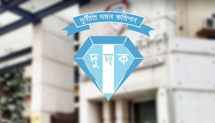 সাবেক গভর্নর-অর্থনীতিবিদসহ ২৩ জনের বিরুদ্ধে মামলা