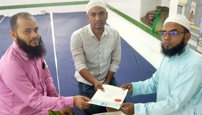 গোয়ালন্দে হিন্দু যুবকের ইসলাম ধর্ম গ্রহণ