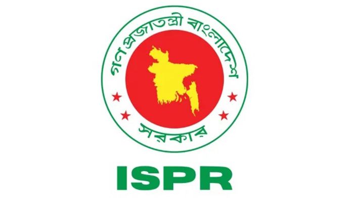 কক্সবাজারে বিমানঘাঁটিতে সংঘর্ষের ঘটনার বিবরণ আইএসপিআরের