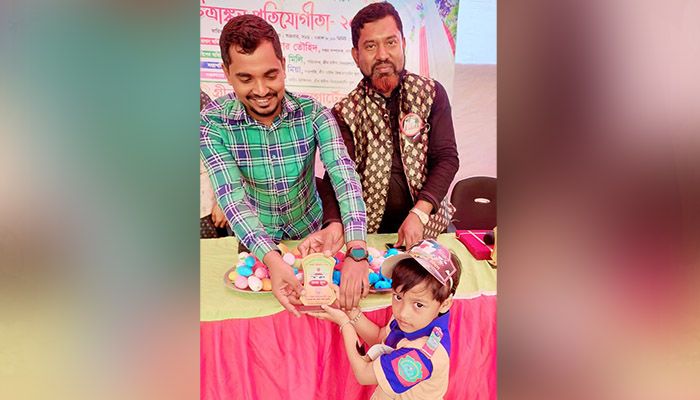 সোনারগাঁয়ে চিত্রাঙ্কন প্রতিযোগিতা অনুষ্ঠিত