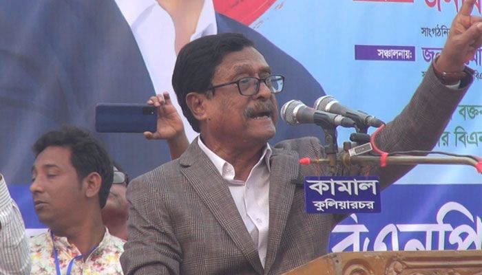 বিএনপিকে লাল চোখ দেখাবেন না, অবিলম্বে নির্বাচন দিন : ফজলুর রহমান