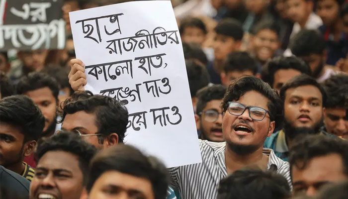 বিশ্ববিদ্যালয়ে ছাত্ররাজনীতি নিষিদ্ধের সুপারিশসহ শিক্ষাখাতে সংস্কারের নির্দেশনা