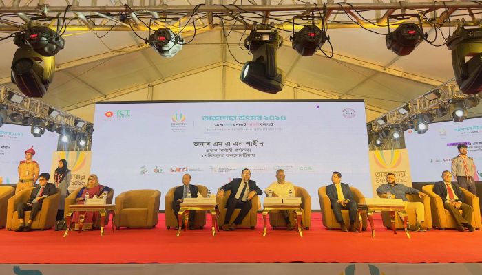 কুমিল্লা বিশ্ববিদ্যালয়ে বর্ণাঢ্য ‘তারুণ্যের উৎসব’ আয়োজন