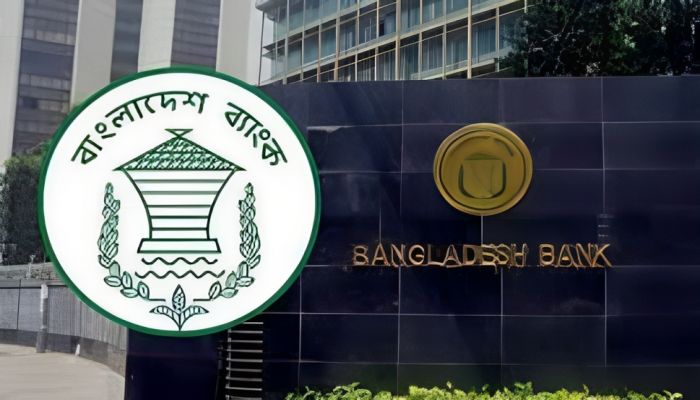 শুক্রবার খোলা থাকছে যে সব সরকারি ব্যাংক