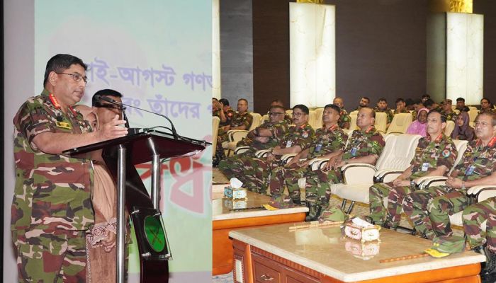 ঢাকা সেনানিবাসের ‘আর্মি মাল্টিপারপাস কমপ্লেক্স’-এ জুলাই যোদ্ধাদের সংবর্ধনা প্রদান অনুষ্ঠানে বক্তব্য রাখছেন সেনাপ্রধান। ছবি: সংগৃহীত