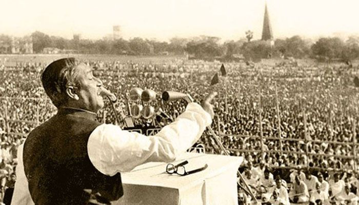 ঐতিহাসিক ৭ মার্চ আজ