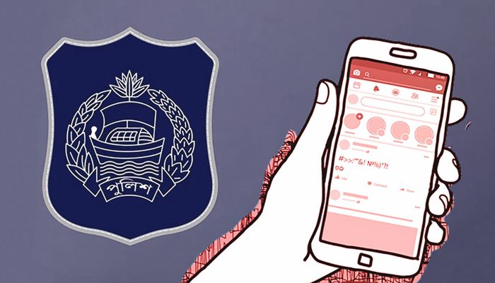 নারীর সুরক্ষায় অ্যাপস ও হটলাইন