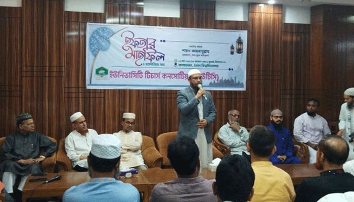 ফিলিস্তিন ইস্যুতে বাংলাদেশ নিয়ে লজ্জিত শায়খ আহমাদুল্লাহ
