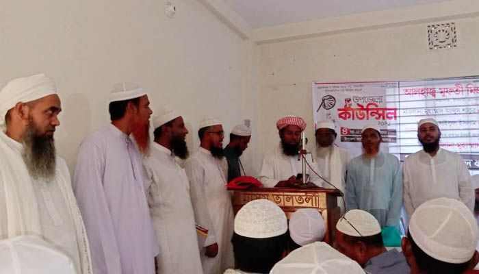 প্রবা ফটো