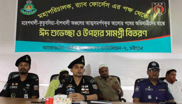 প্রবা ফটো