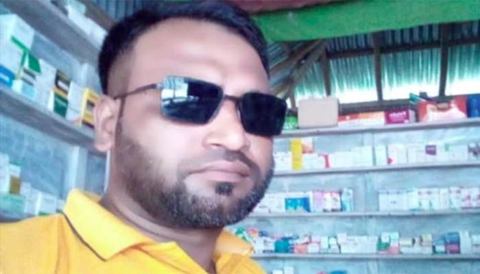 ছবি: সংগৃহীত