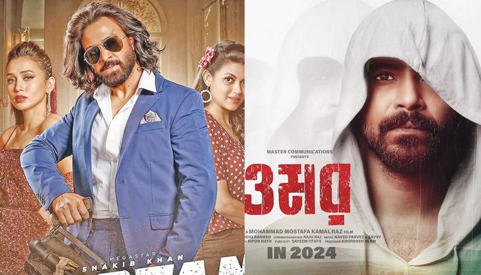 টিভিতে ‘তুফান’ ও ‘ওমর’