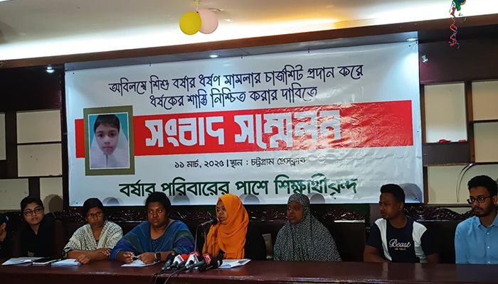 ডিএনএ টেস্টের জটিলতা নিরসনের দাবি