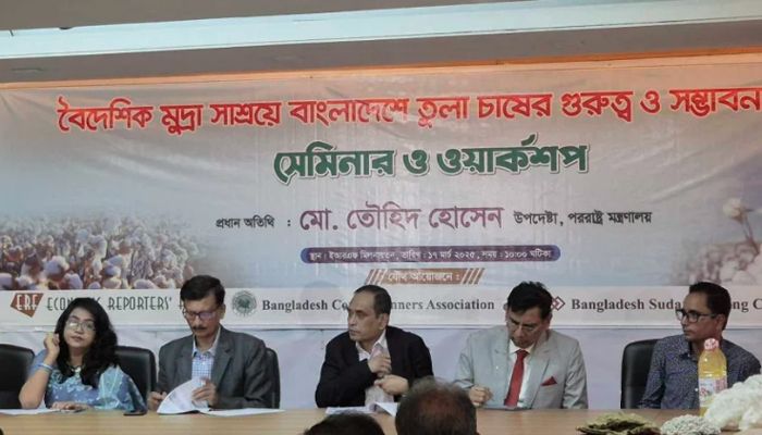 ভারতীয় মিডিয়া বিশ্বব‍্যাপী বাংলাদেশের বদনাম ছড়াচ্ছে : পররাষ্ট্র উপদেষ্টা